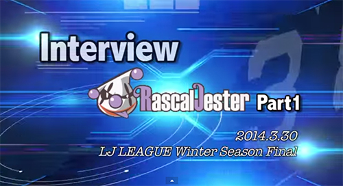 eスポーツMax #2 LJ League Winter Season FINAL