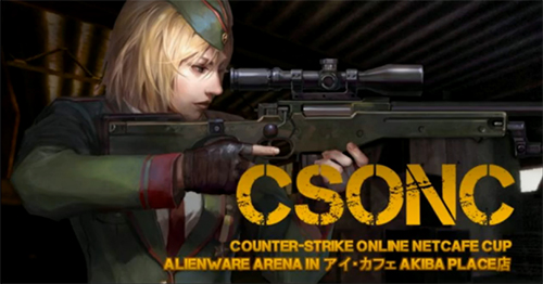 Counter-Strike Online