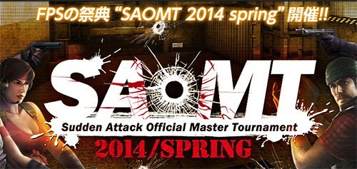 SAOMT 2014 Spring