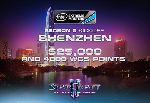 『Intel Extreme Masters Season9 Shenzhen』StarcraftII部門