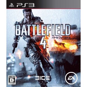 Battlefield 4 