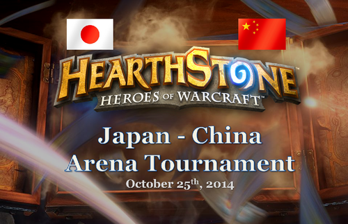 Hearthstone Japan-China Arena Tournament
