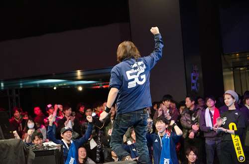 Red Bull 5G 2014 Finals