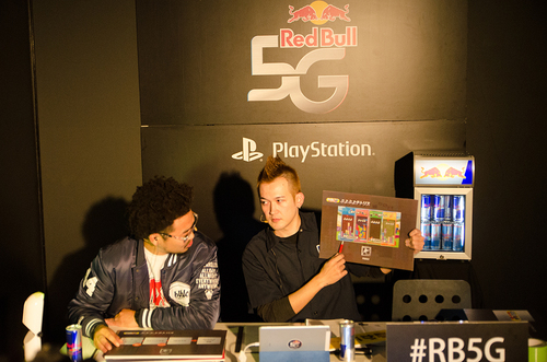 Red Bull 5G 2014 Finals