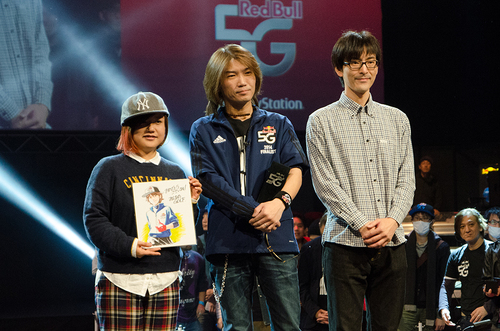 Red Bull 5G 2014 Finals
