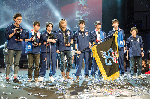 Red Bull 5G 2014 Finals