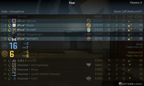 『CS:GO JapanChampionsLeague Season2』 Game1