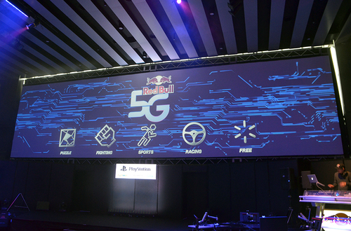 Red Bull 5G 2014 Finals