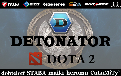 DeToNator