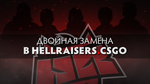 HellRaisers