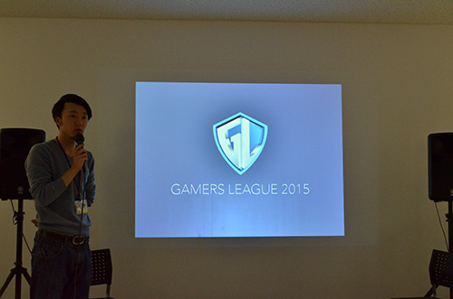 GAMERS LEAGUE Boot Camp
