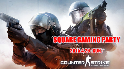 CS:GOオフラインイベント『SGP×CSGO vol.0』