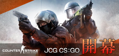 JCG CSGO