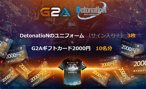 G2A