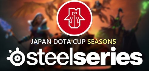 Japan Dota Cup Season 5