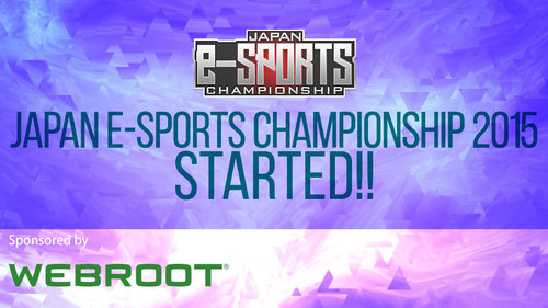Japan e-Sports Championship 2015