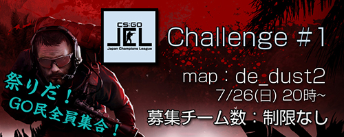 CS:GO JCL Challenge #1