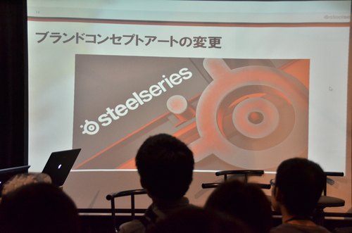 SteelSeries ブランドコンセプト