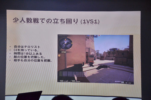 NoppoのCS:GO講座