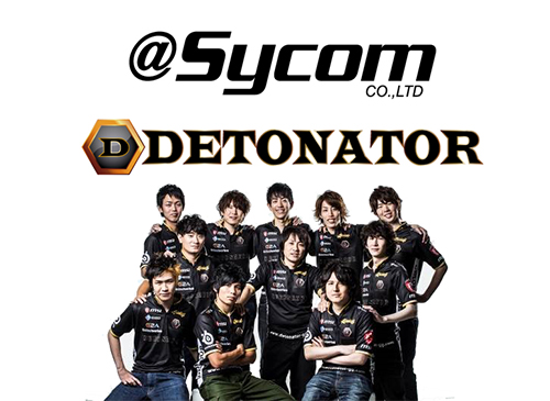 DeToNator×Sycom