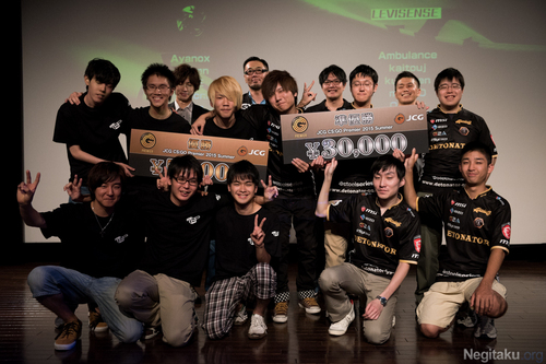 JCG CS:GO Premier 2015 Summer