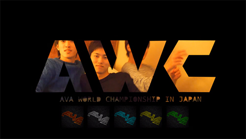 ムービー『AVA World Championship "Fight 4 Enjoy"』
