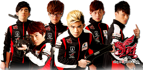 ahq e-Sports Club