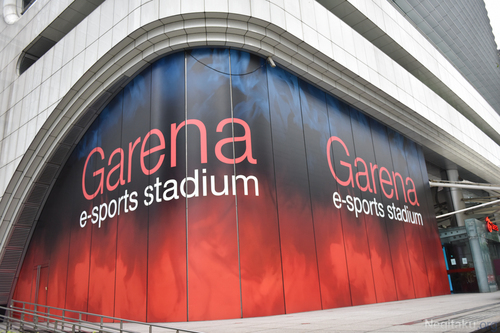 Garena e-Sports Stadium