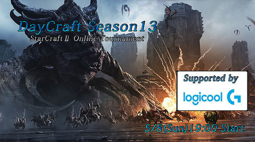 DayCraft Season 13