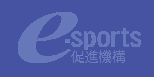 一般社団法人 e-sports 促進機構