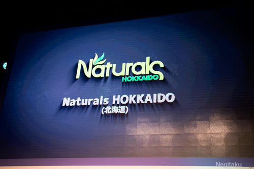 Naturals HOKKAIDO