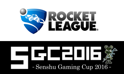 Senshu Gaming Cup 2016