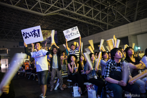 モンストグランプリ2016 チャンピオンシップ決勝大会