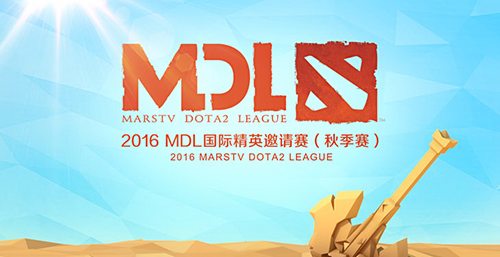 MarsTV Dota 2 League 2016 Autumn