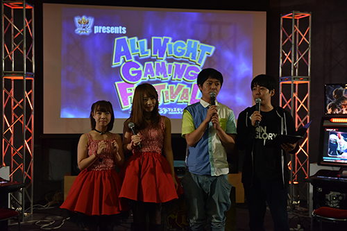 テレビ番組『eスポーツMaX』主催「ALL NIGHT GAMING FESTIVAL」